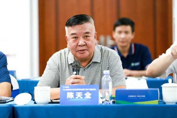 新港集团ENF级仿生超薄纤维板新产品被评定为“国际领先”水平