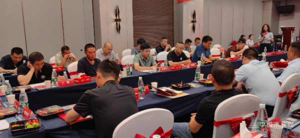 谋而后动 携手并进 团团圆圆板材战略经销商年中研讨会成功召开