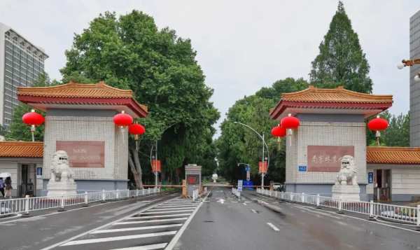 走进南林大 共创新思维 | 2023大王椰大商半年度峰会圆满成功