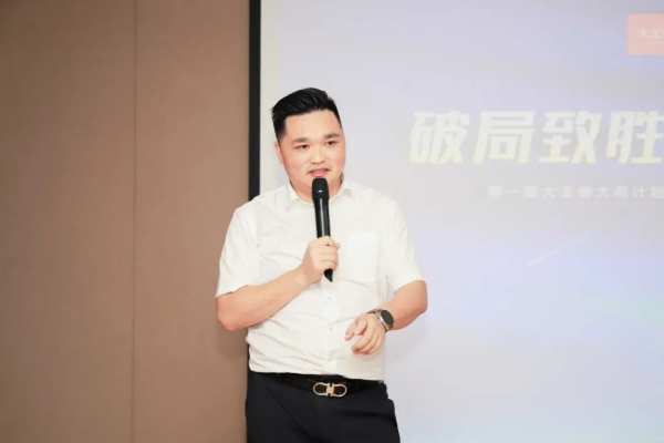 走进南林大 共创新思维 | 2023大王椰大商半年度峰会圆满成功