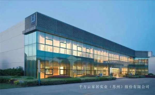 创新产品引领行业变革--高质感、低成本、更环保的水漆板和免漆板一样简单使用