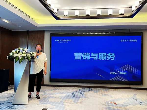 乘势而上 聚势前行 | 莫干山大家居2023年上海经销商会议暨半年度总结会圆满召开！