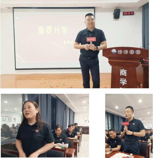 无惧风雨•砥砺前行｜团团圆圆板材6月总结会