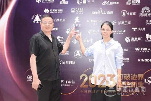 持续深研 牛莱旺斩获“绿色优质供应商十大品牌”