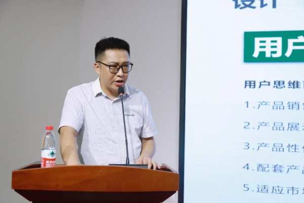 统一 流程标准 助力营销成长丨韩氏板材营销人员技能提升培训圆满收官