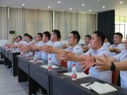 统一 流程标准 助力营销成长丨韩氏板材营销人员技能提升培训圆满收官