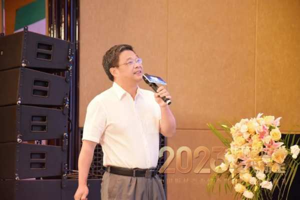 喜报丨雪宝摘获2023年度金匠榜“匠心板材十大品牌”