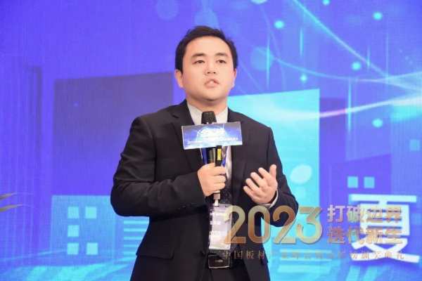 喜报丨雪宝摘获2023年度金匠榜“匠心板材十大品牌”