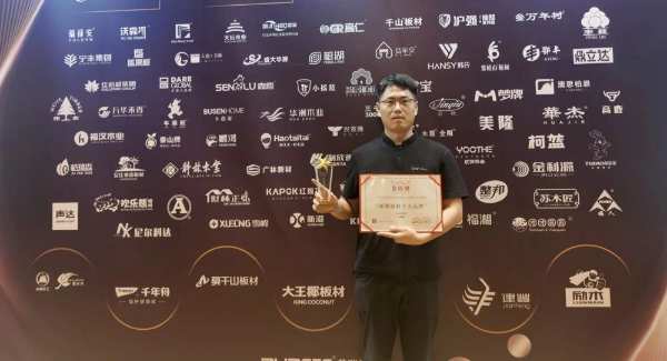 荣誉 | 实力彰显价值,优饰荣获“2023年金匠榜--环保板材十大品牌”称号