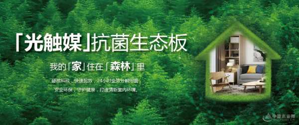品质获肯定！福汉上榜2023金匠榜双项榜单！