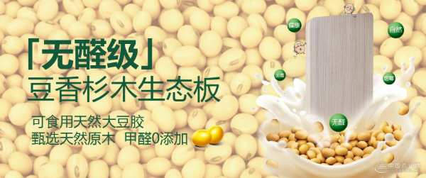 品质获肯定！福汉上榜2023金匠榜双项榜单！
