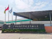 深耕健康事业 利欣雅斩获金匠榜两项荣誉