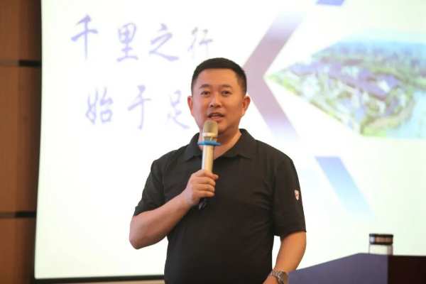 千里之行，始于足下｜听升华集团钱海平总裁讲“升华故事”