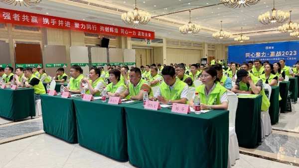 2023年雪宝品牌优装落地暨ENF级新品推介会“石家庄站”圆满成功