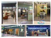 兔宝宝千店直播，618狂欢福利火力全开！