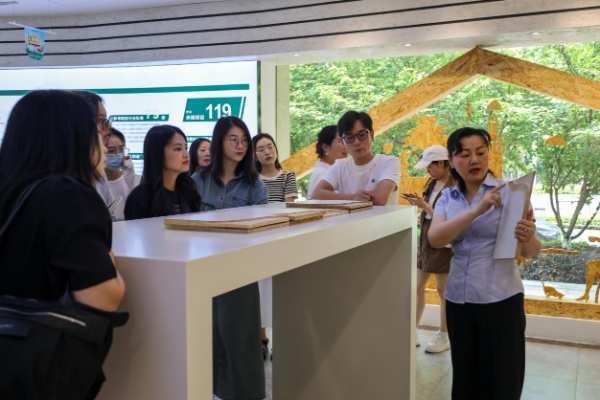 “人才战略落地·数字化学习”标杆游学活动走进兔宝宝