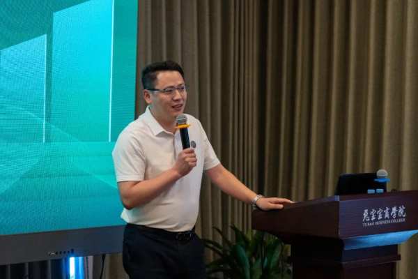 兔宝宝浙江销售公司三年规划与渠道运营研讨会议成功举办