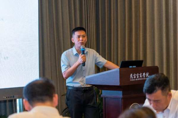兔宝宝浙江销售公司三年规划与渠道运营研讨会议成功举办