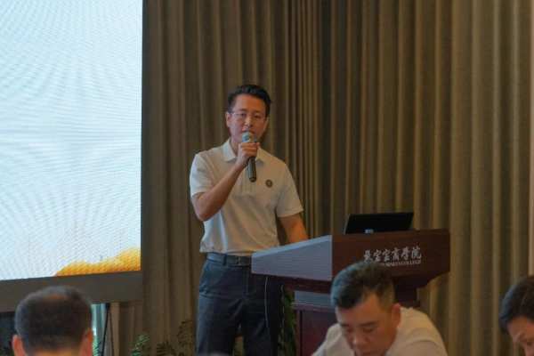 兔宝宝浙江销售公司三年规划与渠道运营研讨会议成功举办
