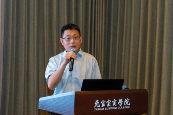 兔宝宝浙江销售公司三年规划与渠道运营研讨会议成功举办