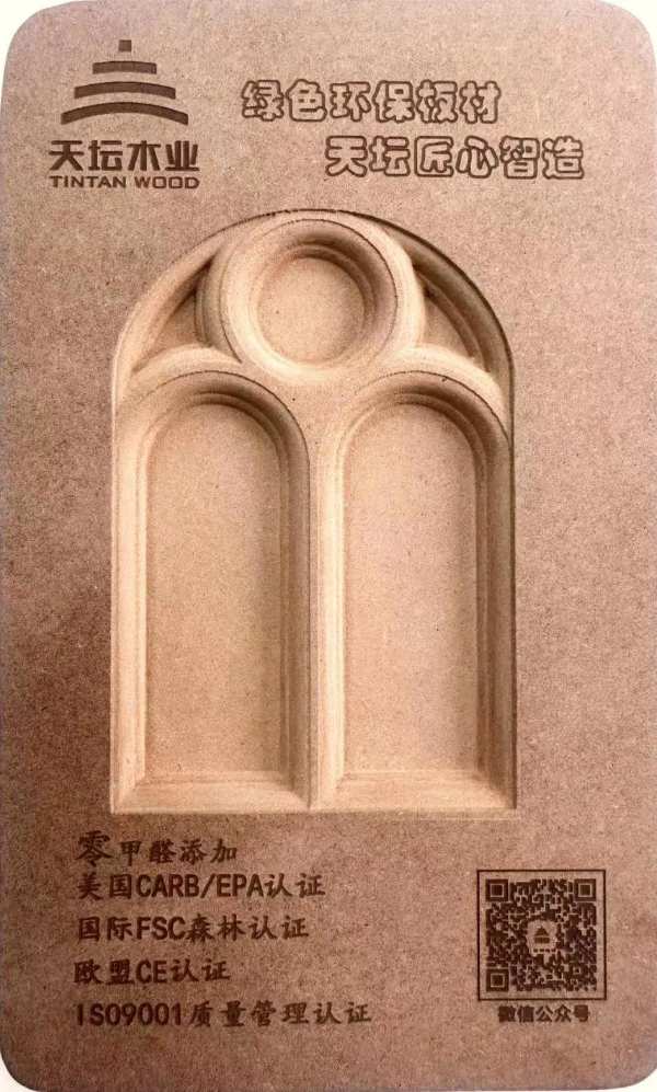发现品牌｜天坛木业板材为何能迅速“出圈”？