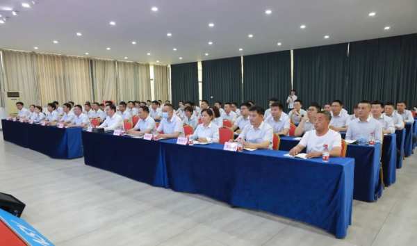 凝心聚力 提质增效丨韩氏板材月度工作总结及表彰大会圆满召开