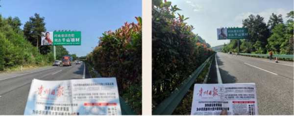 千山板材全新品牌广告强势亮相贵州！