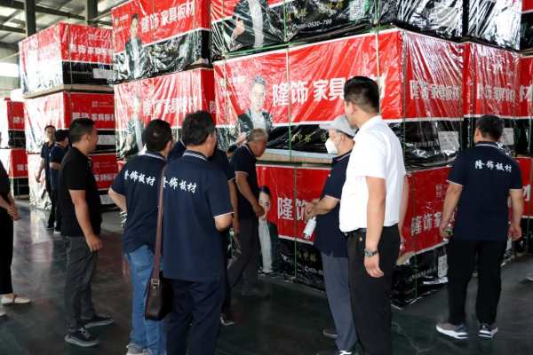 共筑品牌 共赢未来 | 隆饰板材济南代理商前往总部参观