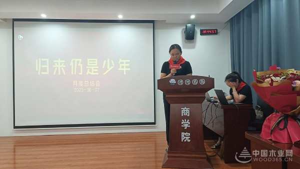 不忘初心 坚毅笃行！团团圆圆5月总结会圆满结束！