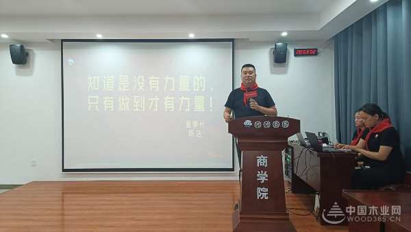 不忘初心 坚毅笃行！团团圆圆5月总结会圆满结束！