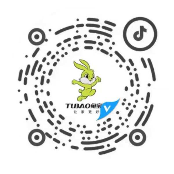 预告|6月8日兔宝宝露营直播，与兔乘风，解锁新零售实战与未来之路