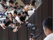 鲁丽家居丨“生态木业 • 智慧家居” 短视频创意大赛正式启动！
