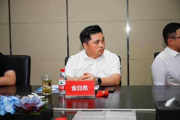 平邑县委副书记任大鹏、县木业专班领导一行莅临大王椰参访调研