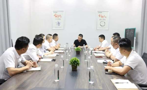 全力出击·奋进六月|隆饰板材组织召开5月份营销总结大会！