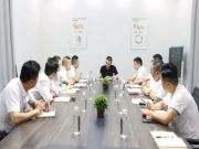 全力出击·奋进六月|隆饰板材组织召开5月份营销总结大会！