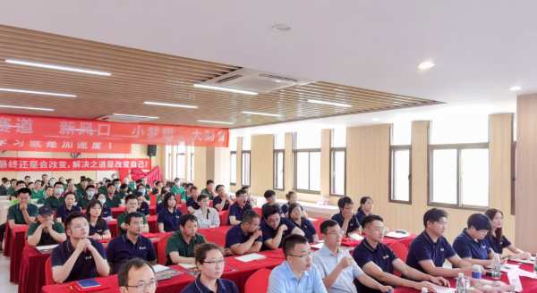 圣鹿国际&华工精益管理誓师大会圆满召开