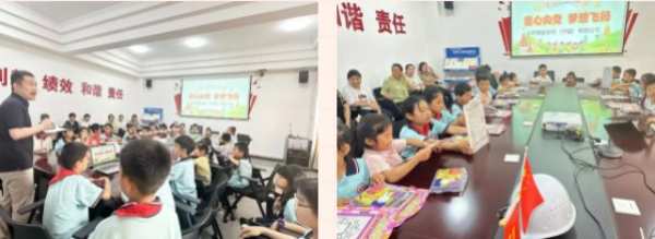 感恩父母 体验生活｜走进爸爸妈妈的工厂