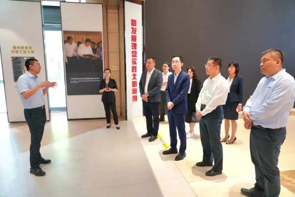北新建材与金博集团签署战略合作协议