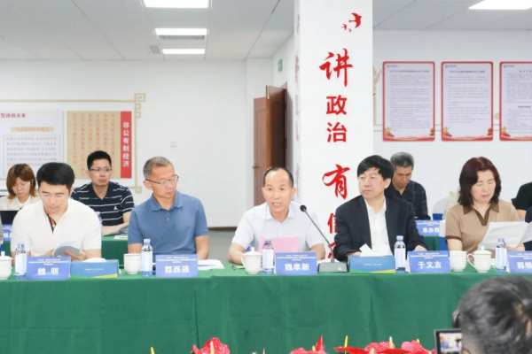 “十四五”国家重点研发计划“高性能木质复合材料先进制造与应用关键技术”课题推进会于新港集团顺利召开