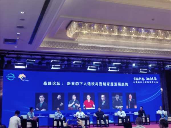 喜讯！尼尔科达荣获“2022年度板材优秀制造企业”“2022年度十大饰面板品牌”等荣誉