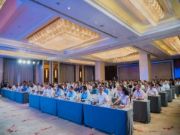 荣誉时刻｜中国板材与定制家居大会新港集团荣获三项奖项