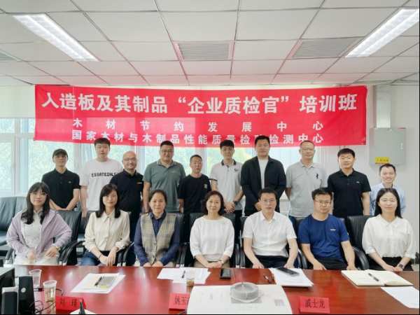 【企业质检官】—尼尔科达解锁品牌硬核“质造”！