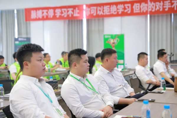 同心聚力·赢战2023；雪宝家具板株洲地区新品推荐会暨表彰大会圆满成功