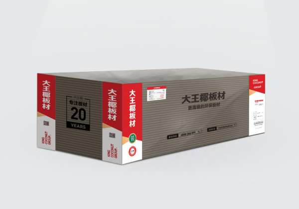 新品上市 | 防火阻燃 防潮抗变 大王椰极盾饰面板“饰”出安心空间