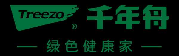 同舟共「碳」·合作精研丨千年舟以亚运品质践行强企担当，助推行业破局之道
