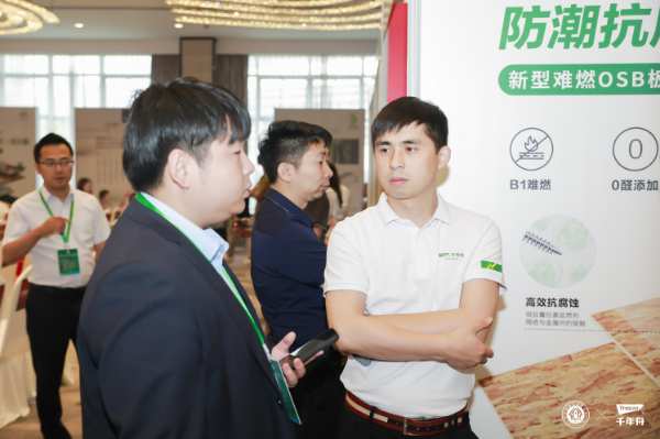 同舟共「碳」·合作精研丨千年舟以亚运品质践行强企担当，助推行业破局之道