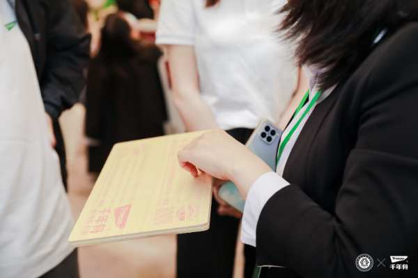 同舟共「碳」·合作精研丨千年舟以亚运品质践行强企担当，助推行业破局之道