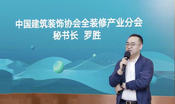 同舟共「碳」·合作精研丨千年舟以亚运品质践行强企担当，助推行业破局之道