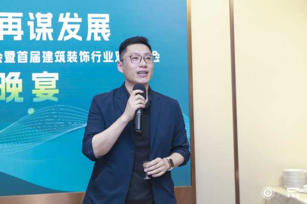 同舟共「碳」·合作精研丨千年舟以亚运品质践行强企担当，助推行业破局之道