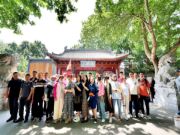齐心聚力，踔厉奋发 | 2023年云峰莫干山供应商团队趣味西安游圆满结束！
